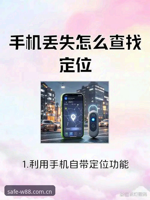 优德手机版入口链接到底该怎么找？为什么很多用户总是找不到正确的通道？