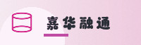 合作伙伴
